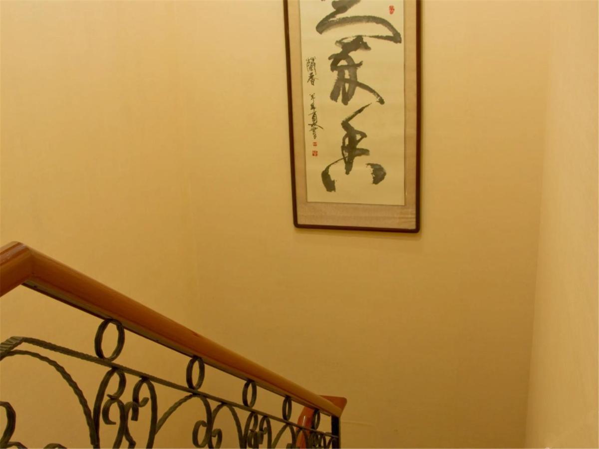 Beijing Dragon Spring Hotel Zewnętrze zdjęcie