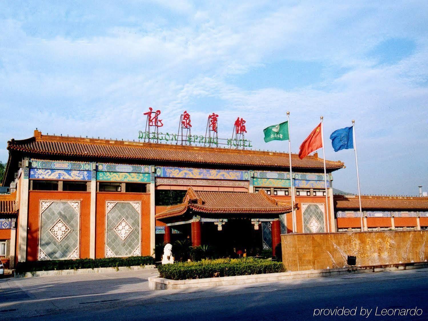 Beijing Dragon Spring Hotel Zewnętrze zdjęcie