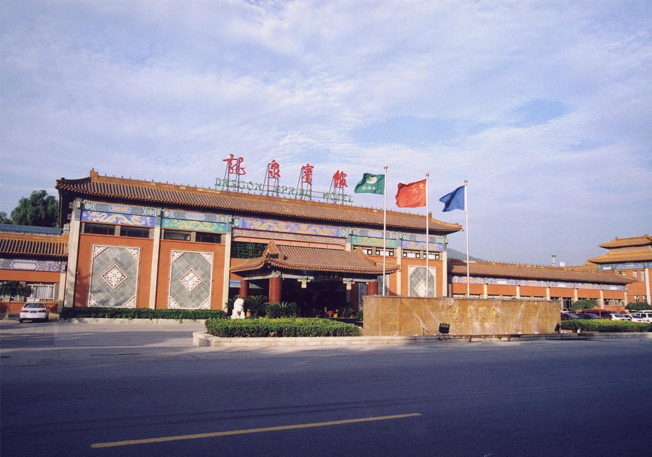 Beijing Dragon Spring Hotel Zewnętrze zdjęcie