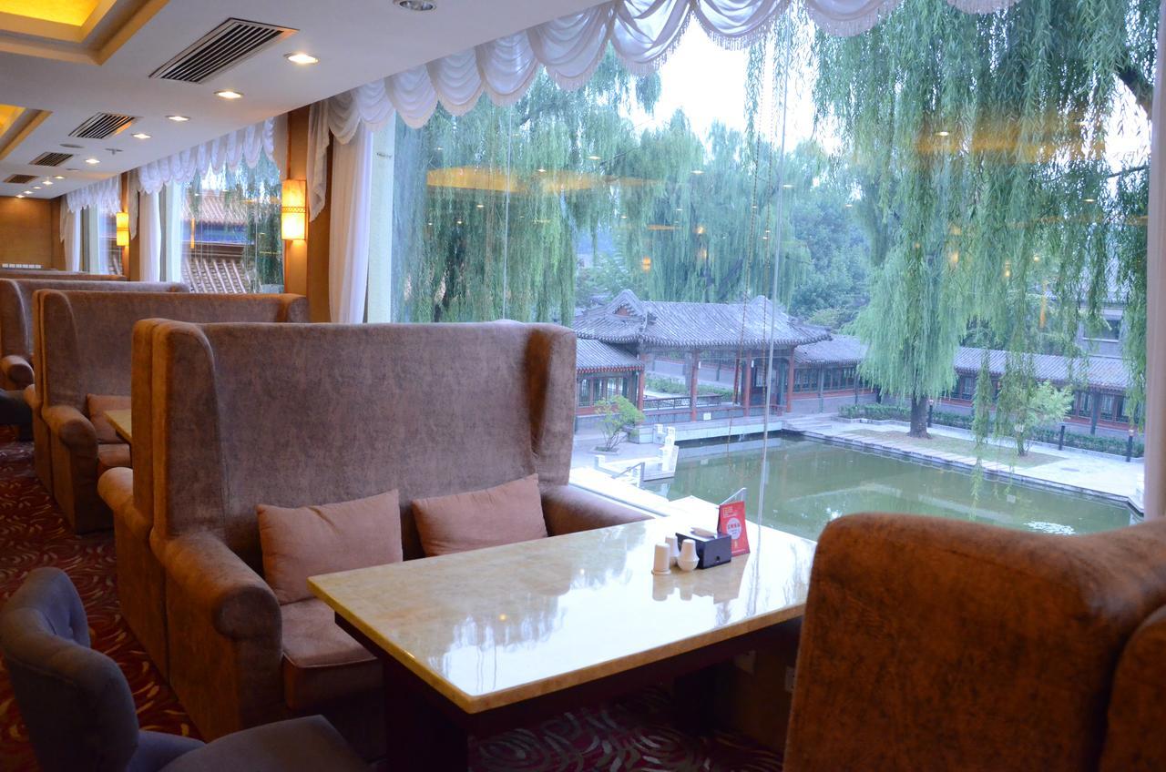 Beijing Dragon Spring Hotel Zewnętrze zdjęcie