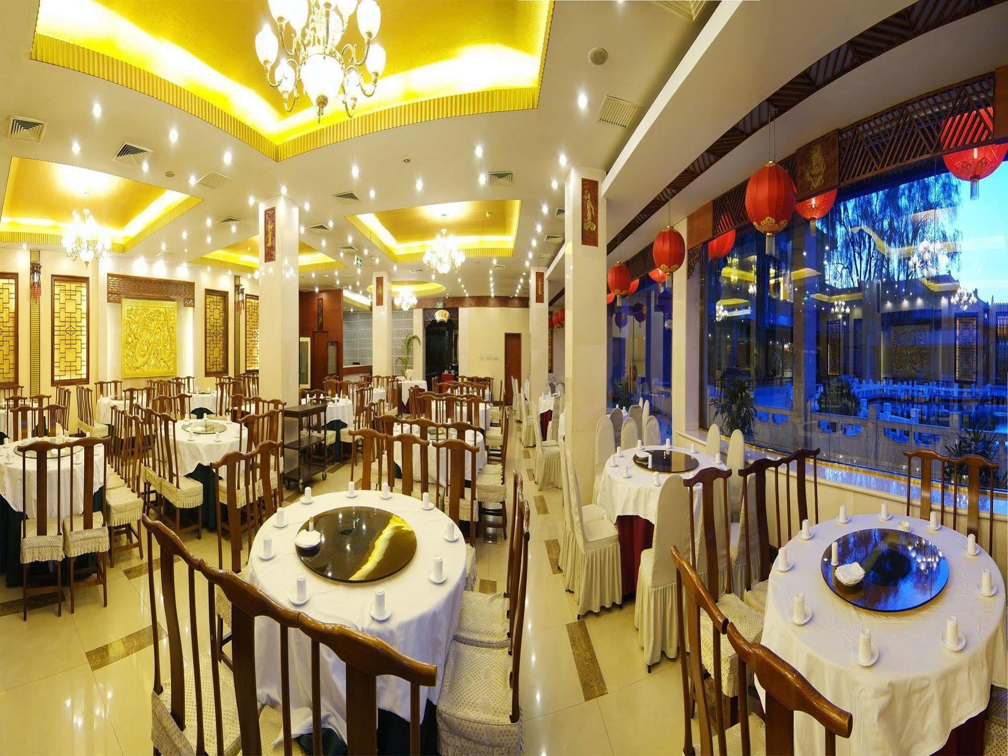 Beijing Dragon Spring Hotel Zewnętrze zdjęcie